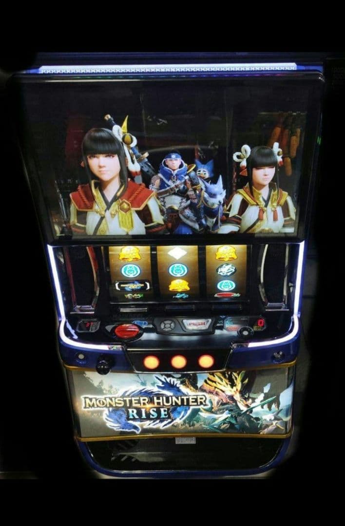 パチスロ実機 モンスターハンターライズ オートスマスロユニット付
