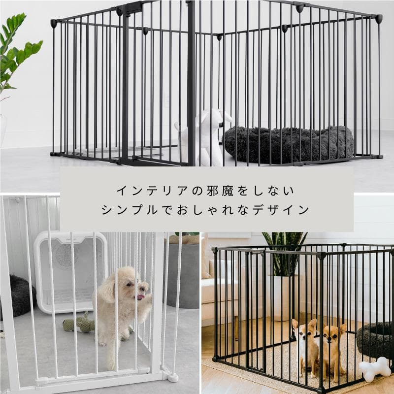 ペットサークル Pure Loop 73.5cm ブラック6枚扉付き　開封済み