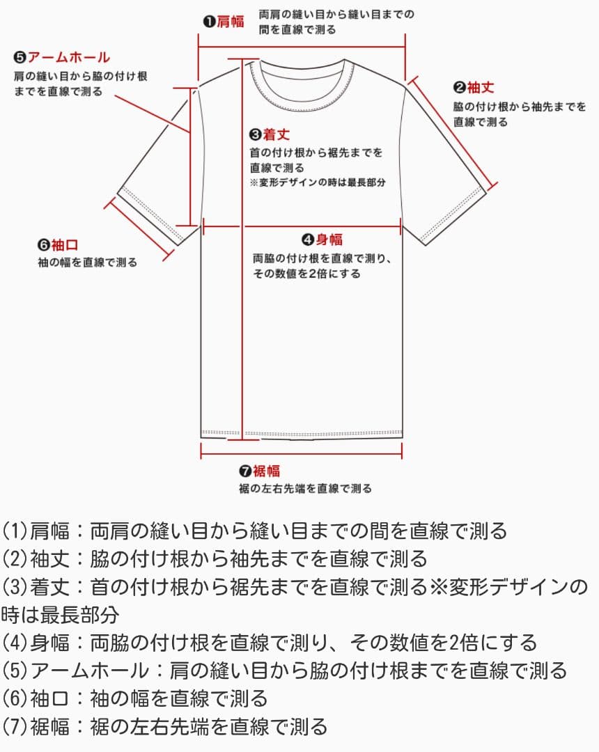 ヴァージルアブロー×チャンピオン×ICA Tシャツ (黒) Mサイズ