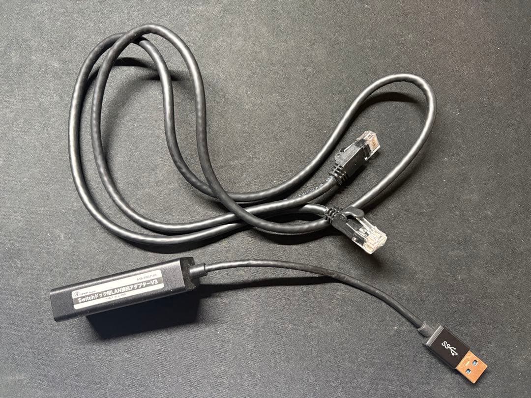 Switch本体 無印フルセット プロコンスプラ3 SDカード64GB