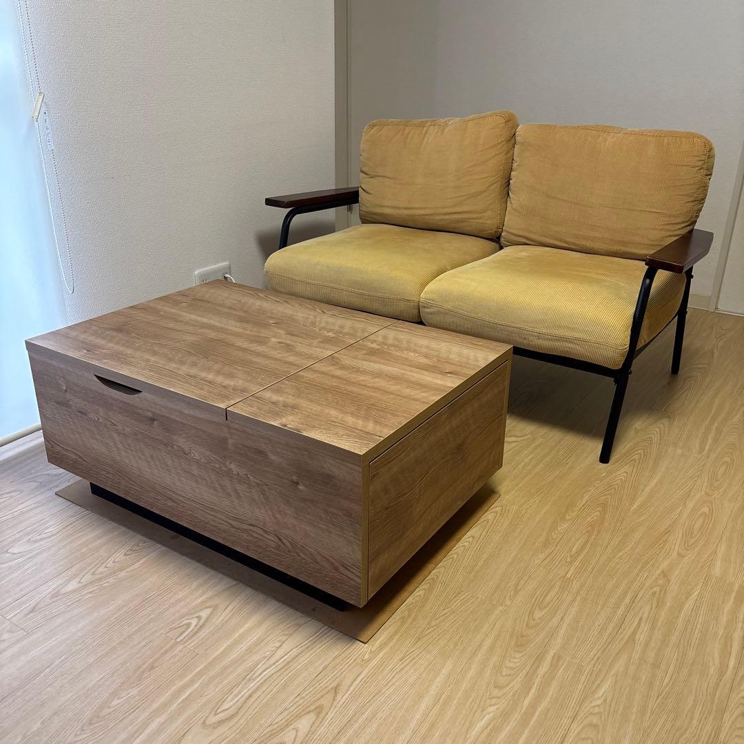 LOWYA ローテーブル リビングテーブル 昇降式