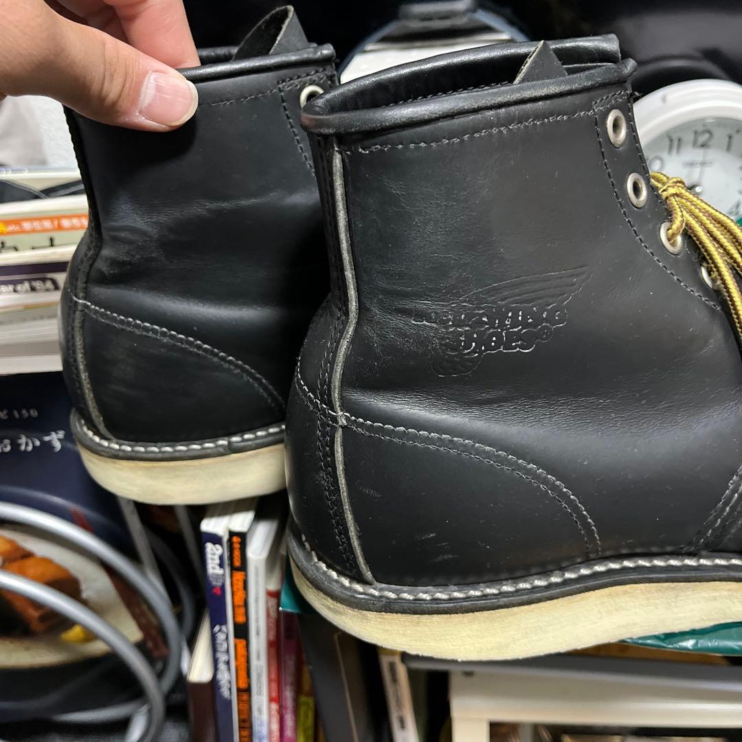 RED WING レッド ウィング 8130 9D