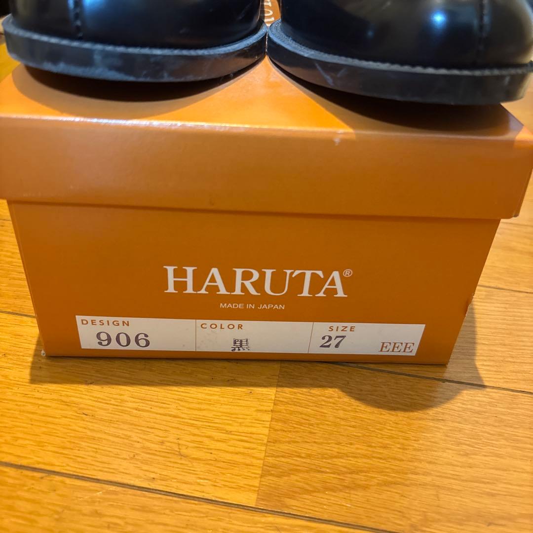 HARUTA ハルタ　ローファー 本革