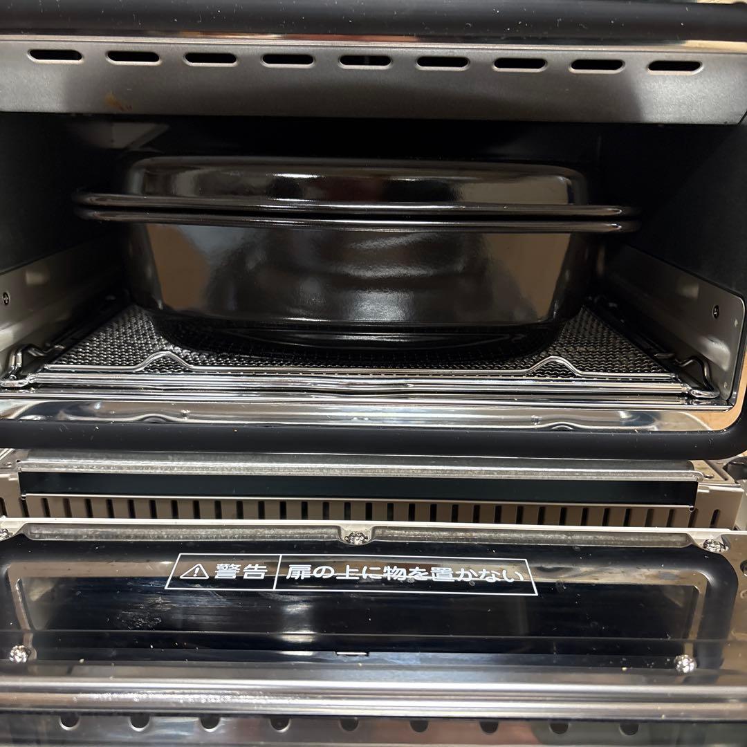 アラジン グラファイトグリル&トースター　AET-GP14B ホワイト