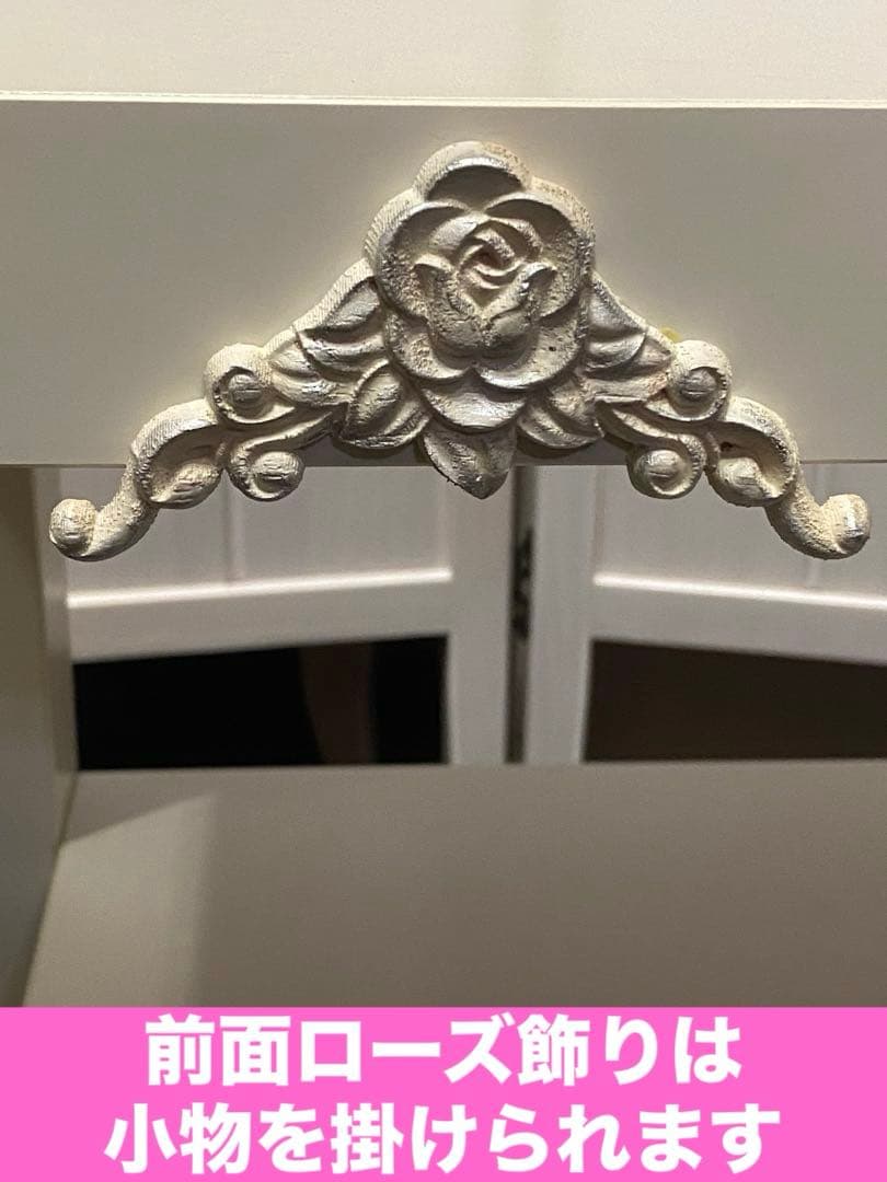 用途多彩♦️飾り棚 収納 ベンチ♦️フレンチシャビー♦️シルバー ロココ ローズ仕様