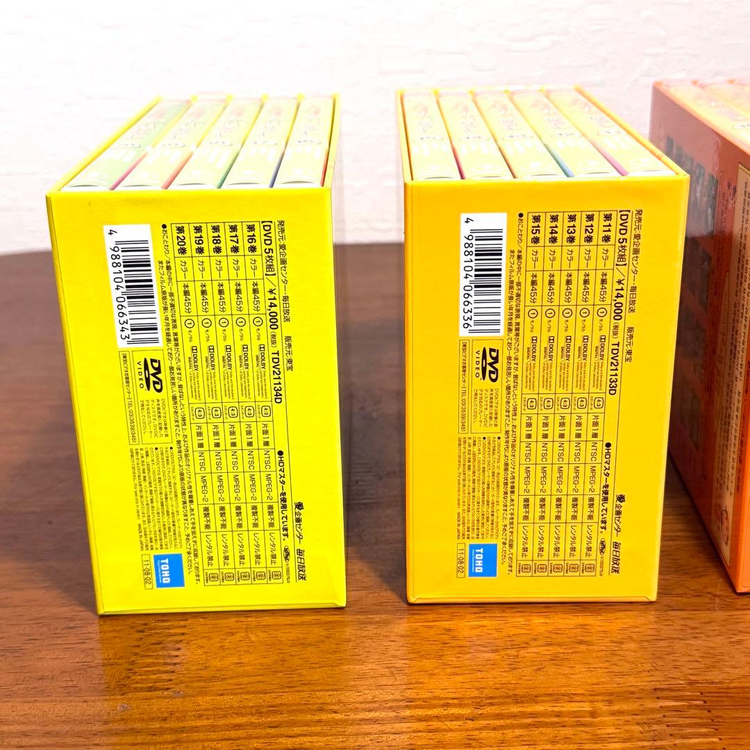 まんが日本昔ばなし DVD-BOX 第1集 第2集 第3集 第4集 全20巻