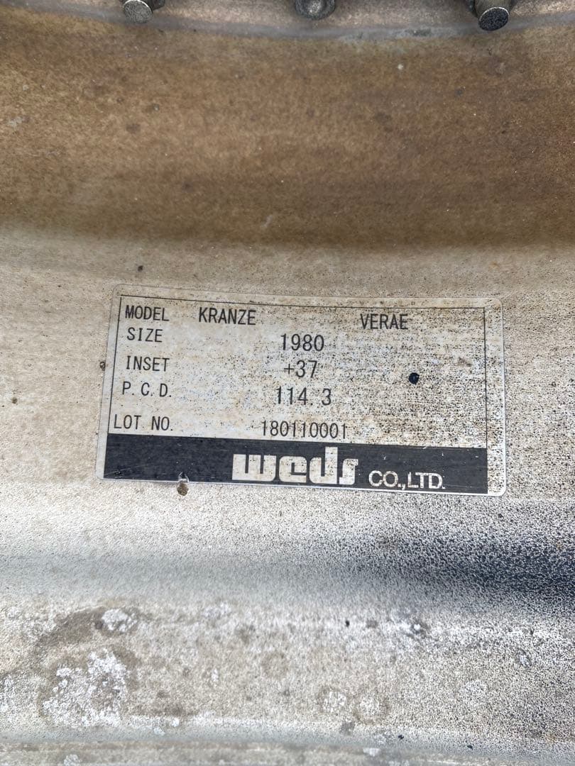 ホイール　クラウン　ウェッズ クレンツェ ヴェラーエ 　19インチ114.3