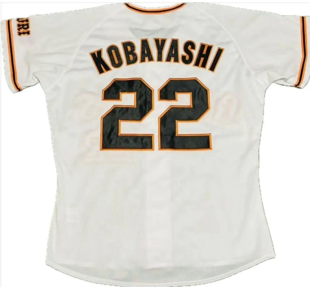 美品未着用　巨人読売ジャイアンツ 小林ユニフォームM