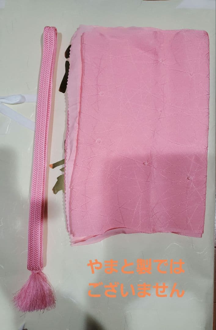 着物　七五三　付け下げ　結婚式　美品　フルセット　正絹　やまと　花柄