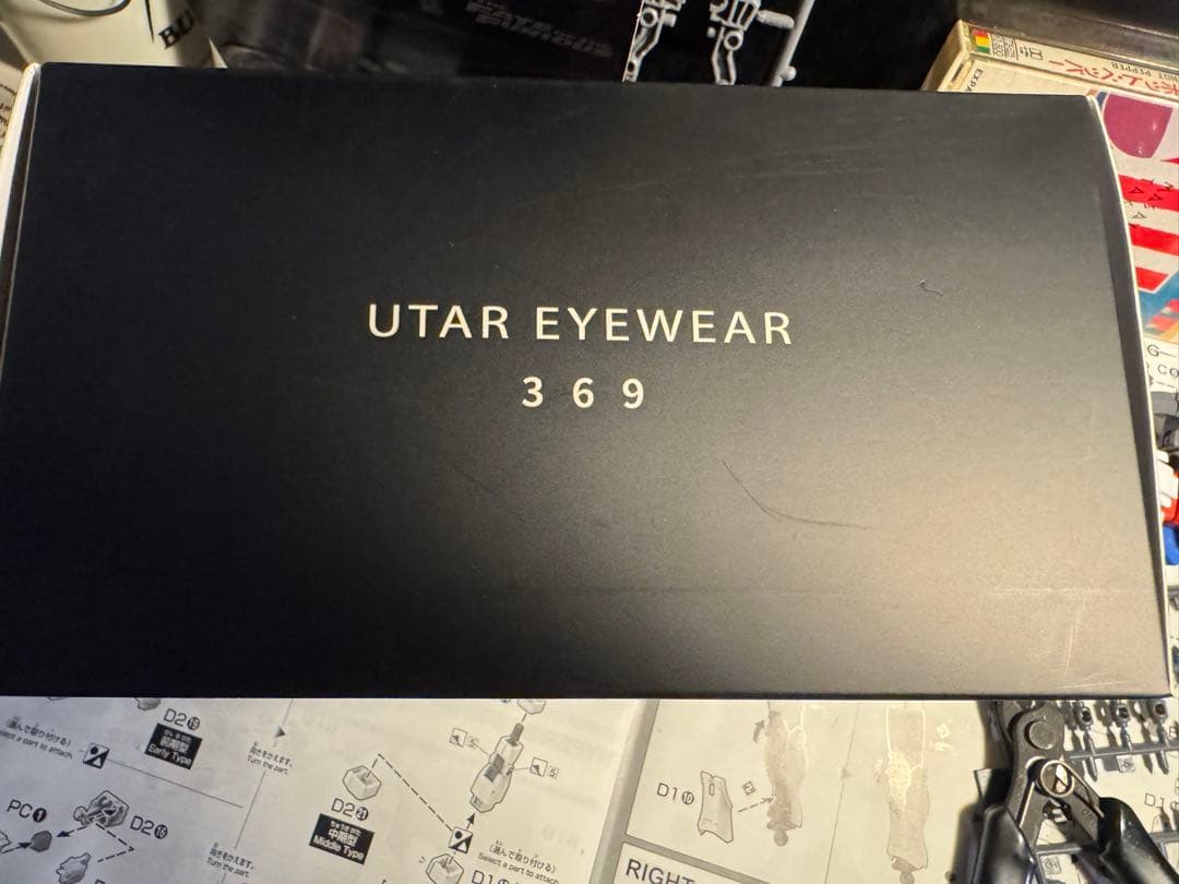 24-25 UTAR ブラック ミラーレンズ ゴーグル 偏光レンズ 国母和宏