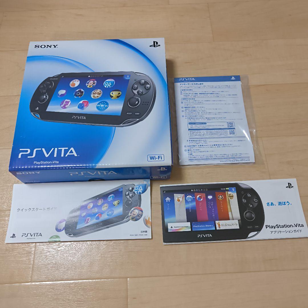 Nintendo Switch PS VITA PCH-1000 ZA01