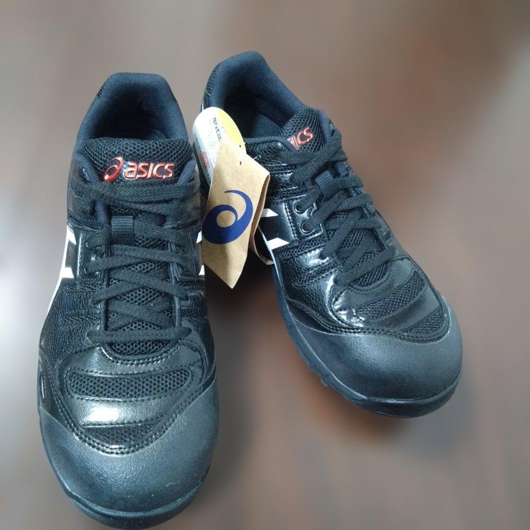 asics アシックス ウィンジョブ　CP103 タグ付　 未使用　25.5cm