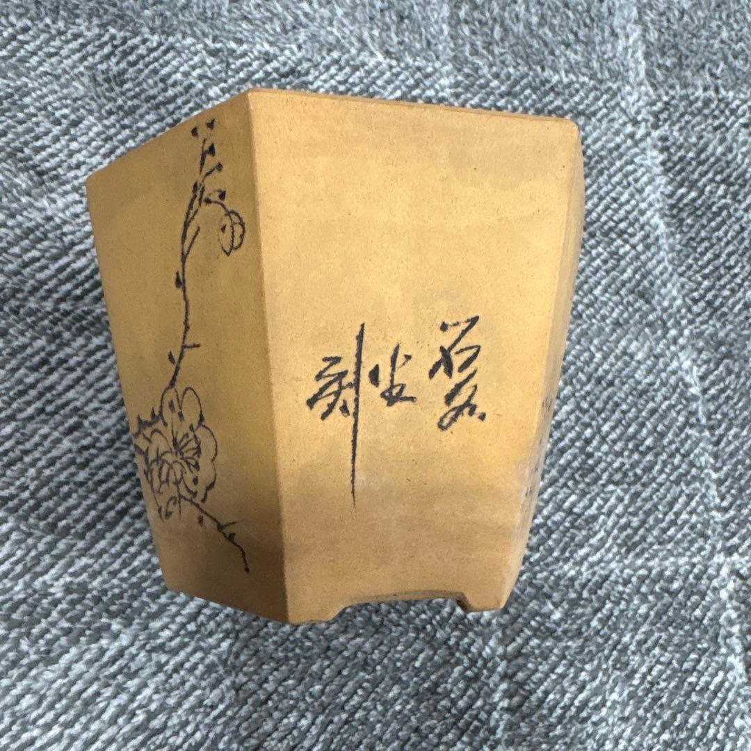 中国鉢2点セット！　刻印入りと針彫りの支那鉢　盆栽