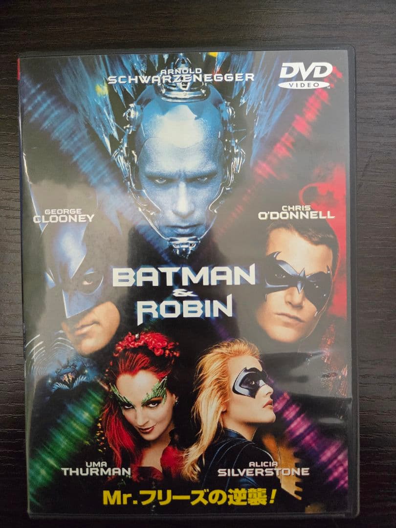 バットマンシリーズ DVDセット