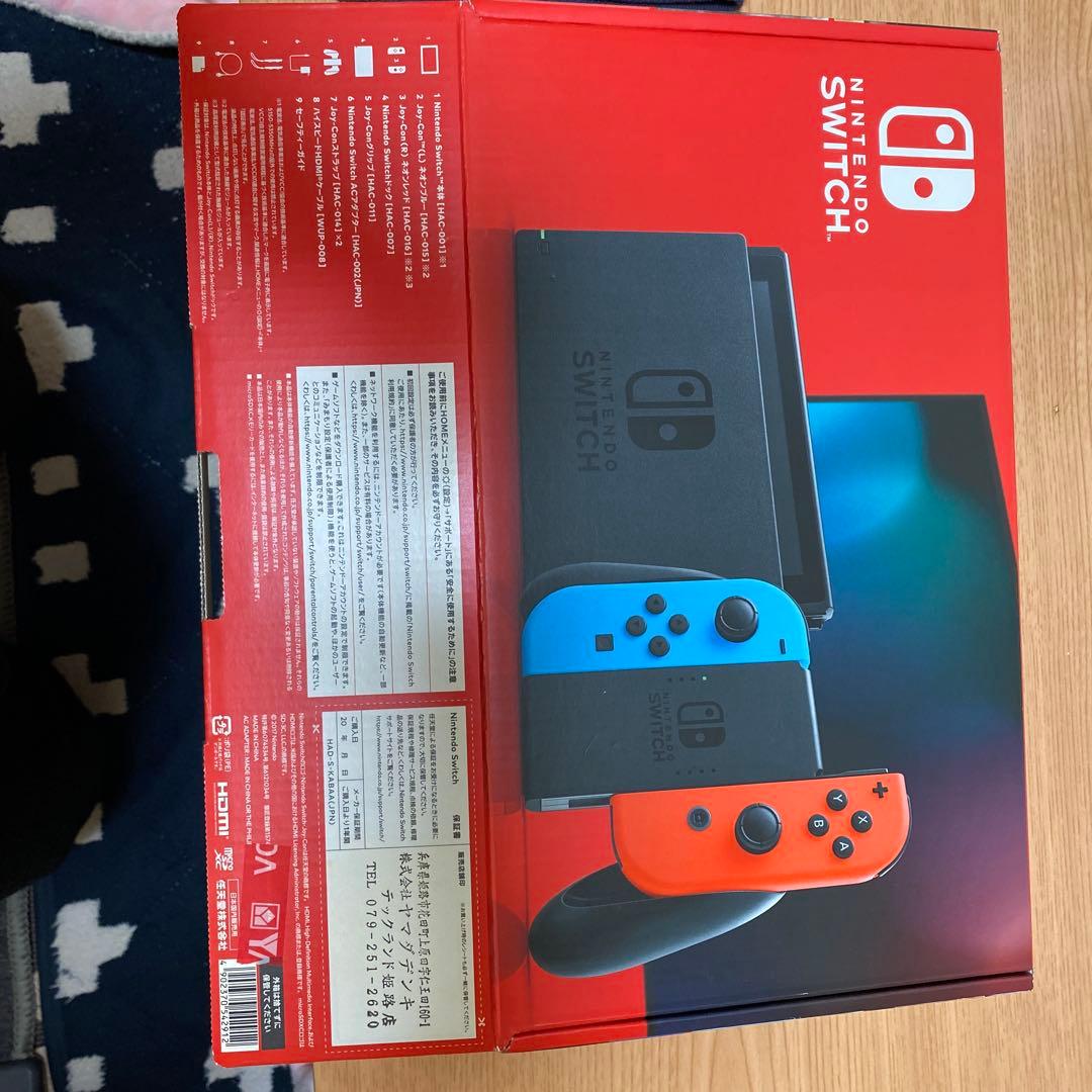 Nintendo Switch 本体一式　『美品』