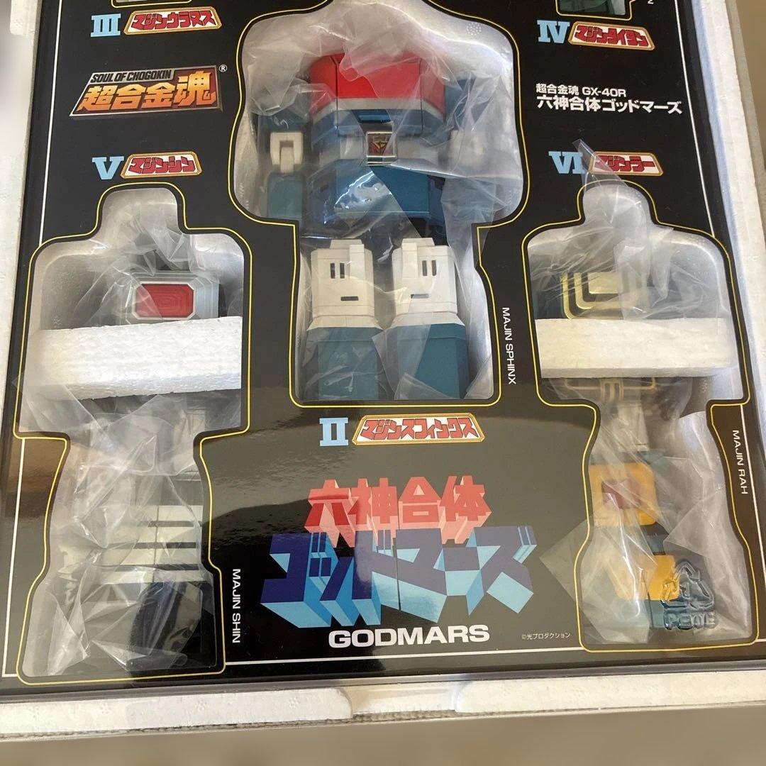 超合金魂 GX-40R 六神合体ゴッドマーズ 魂ウェブ商店