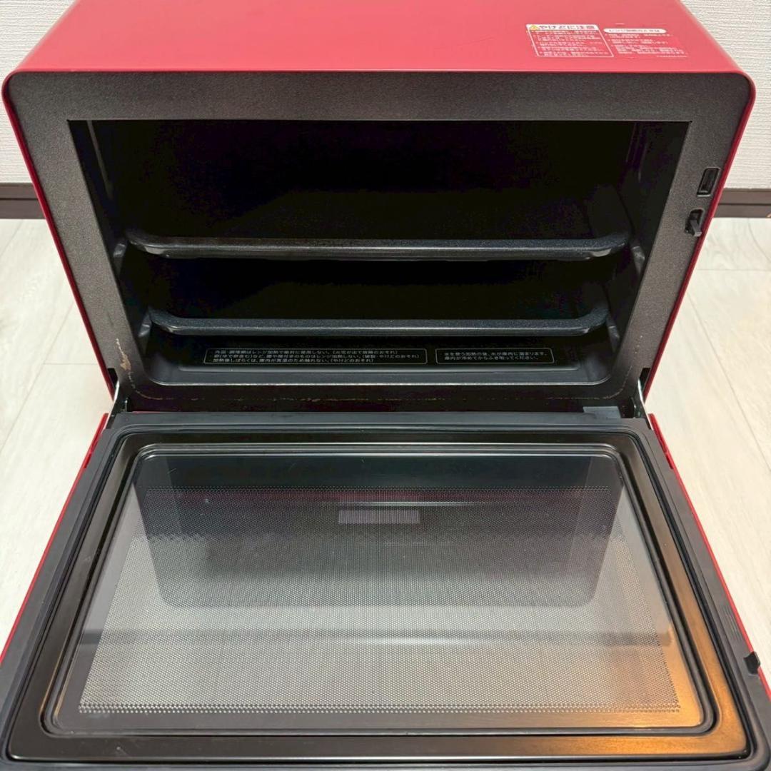 シャープ ウォーターオーブン ヘルシオ AX-XS500-R