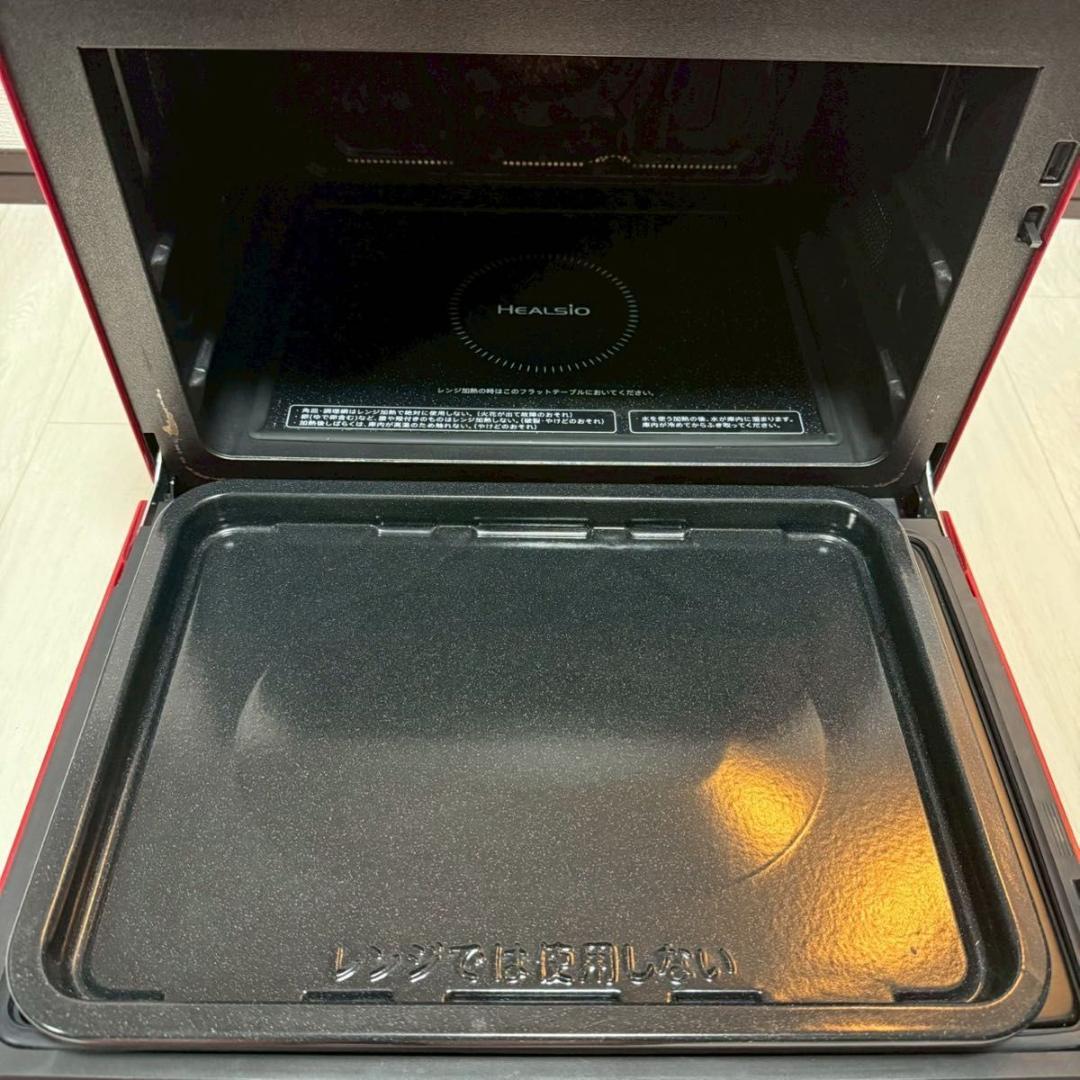 シャープ ウォーターオーブン ヘルシオ AX-XS500-R