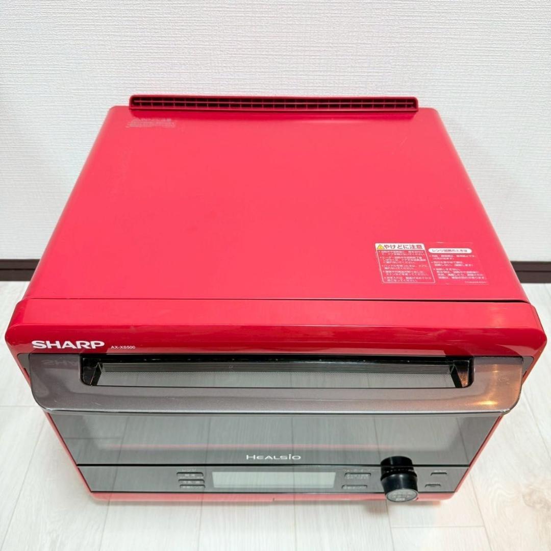 シャープ ウォーターオーブン ヘルシオ AX-XS500-R