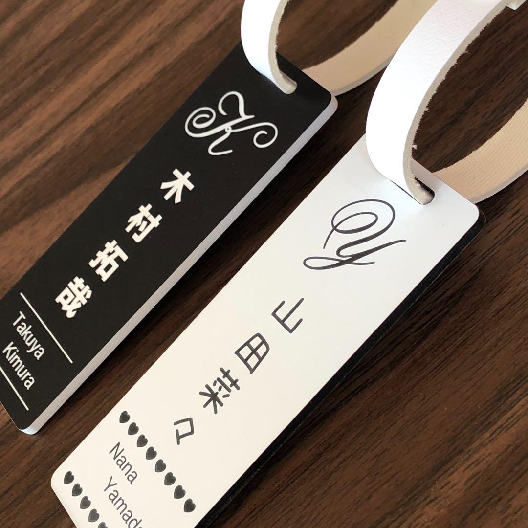 ネームタグ ゴルフ イニシャルタグ ネームプレート ◾︎ 白黒◾︎ ベルト付