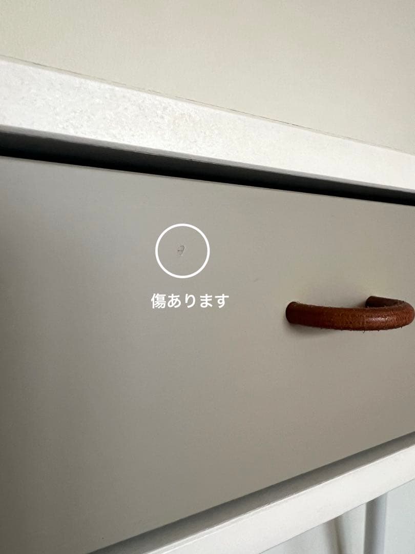 BoConcept Cupertino コンソールテーブル