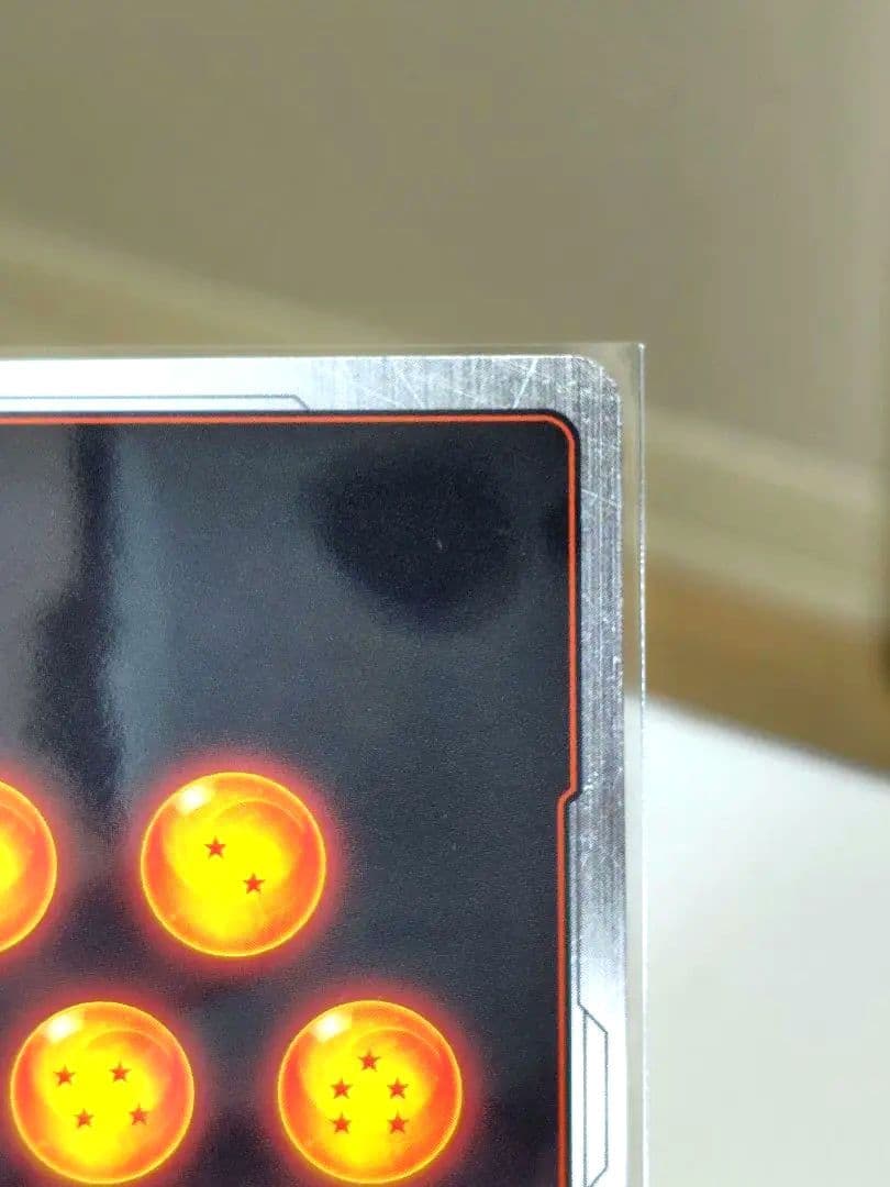 DBFW/ 孫悟空SCR★★スーパーパラレル/ FB05-119/ 未知なる冒険