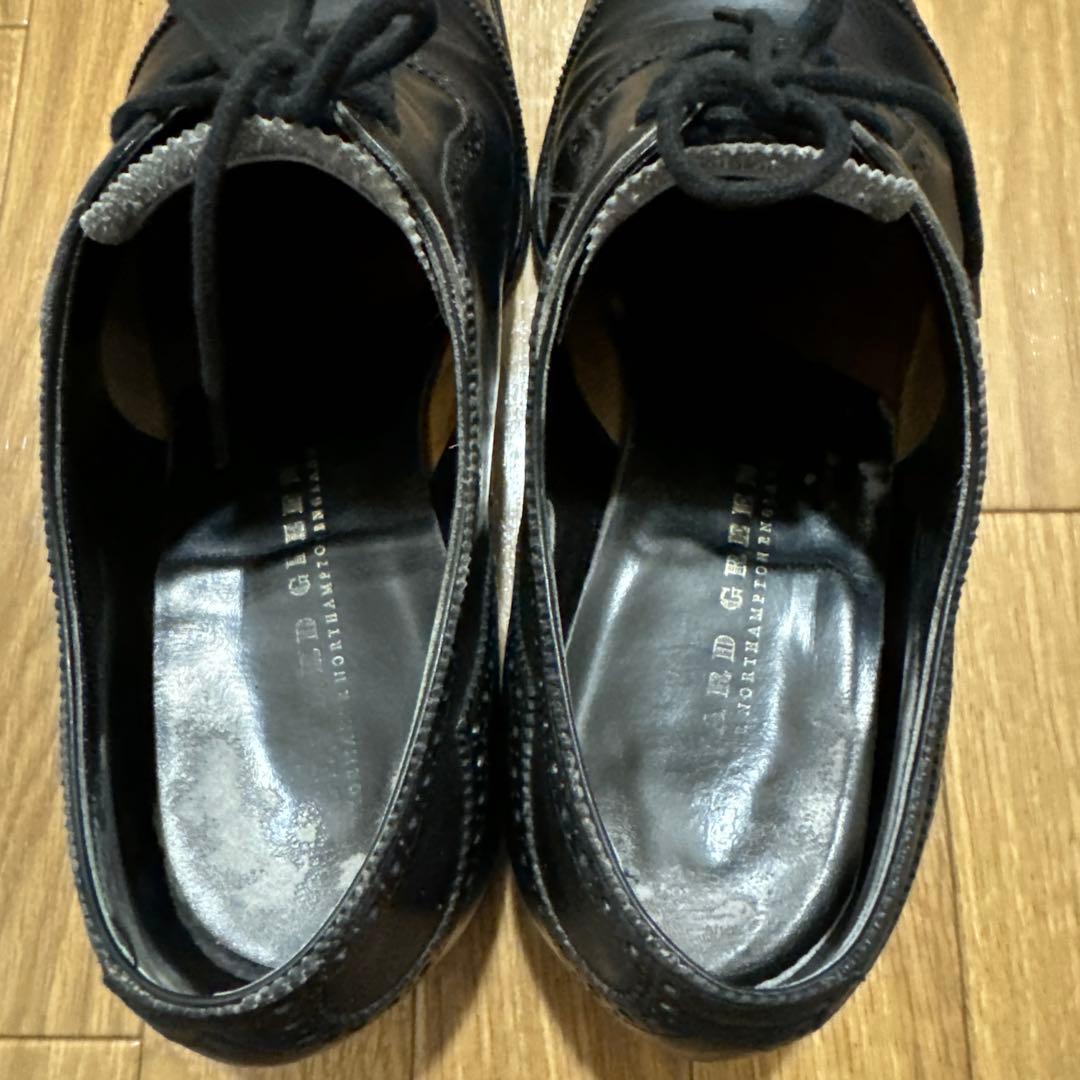 エドワードグリーン