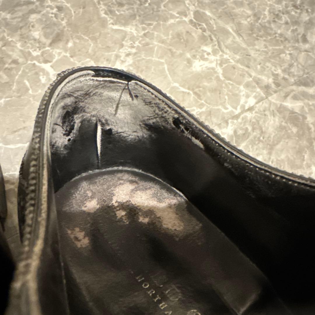 エドワードグリーン