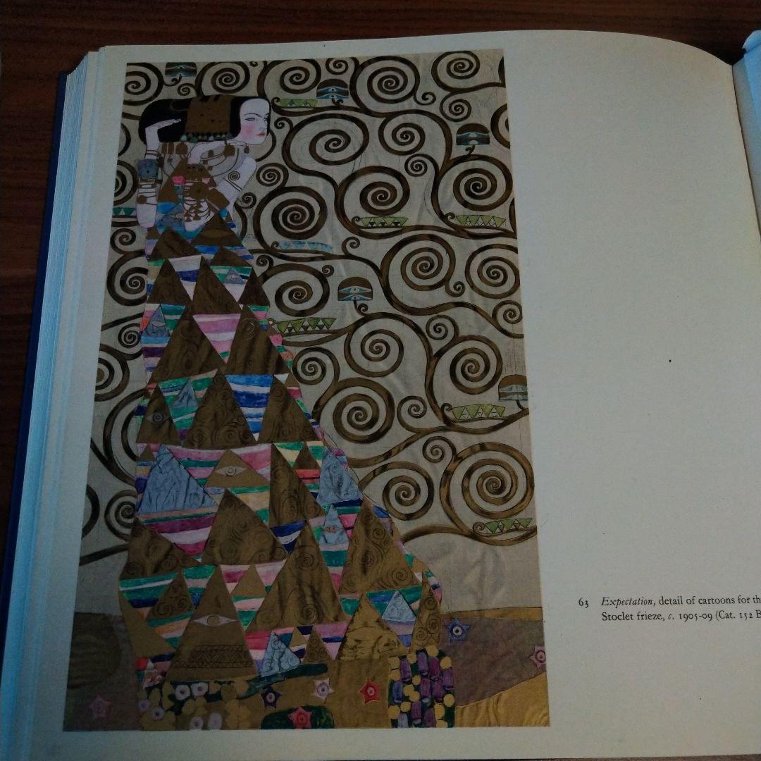 KLIMT クリムト油彩絵画レゾネ