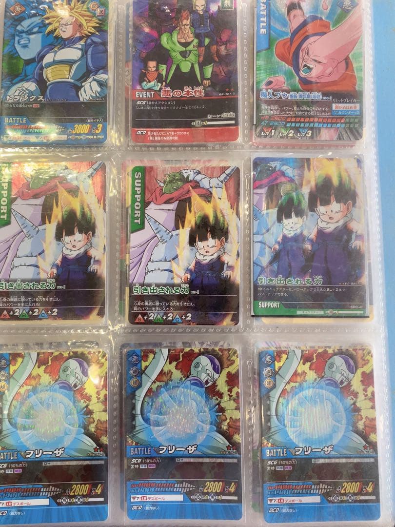ドラゴンボール データカードダス Z1 Z2 爆烈インパクト レア　まとめ売り