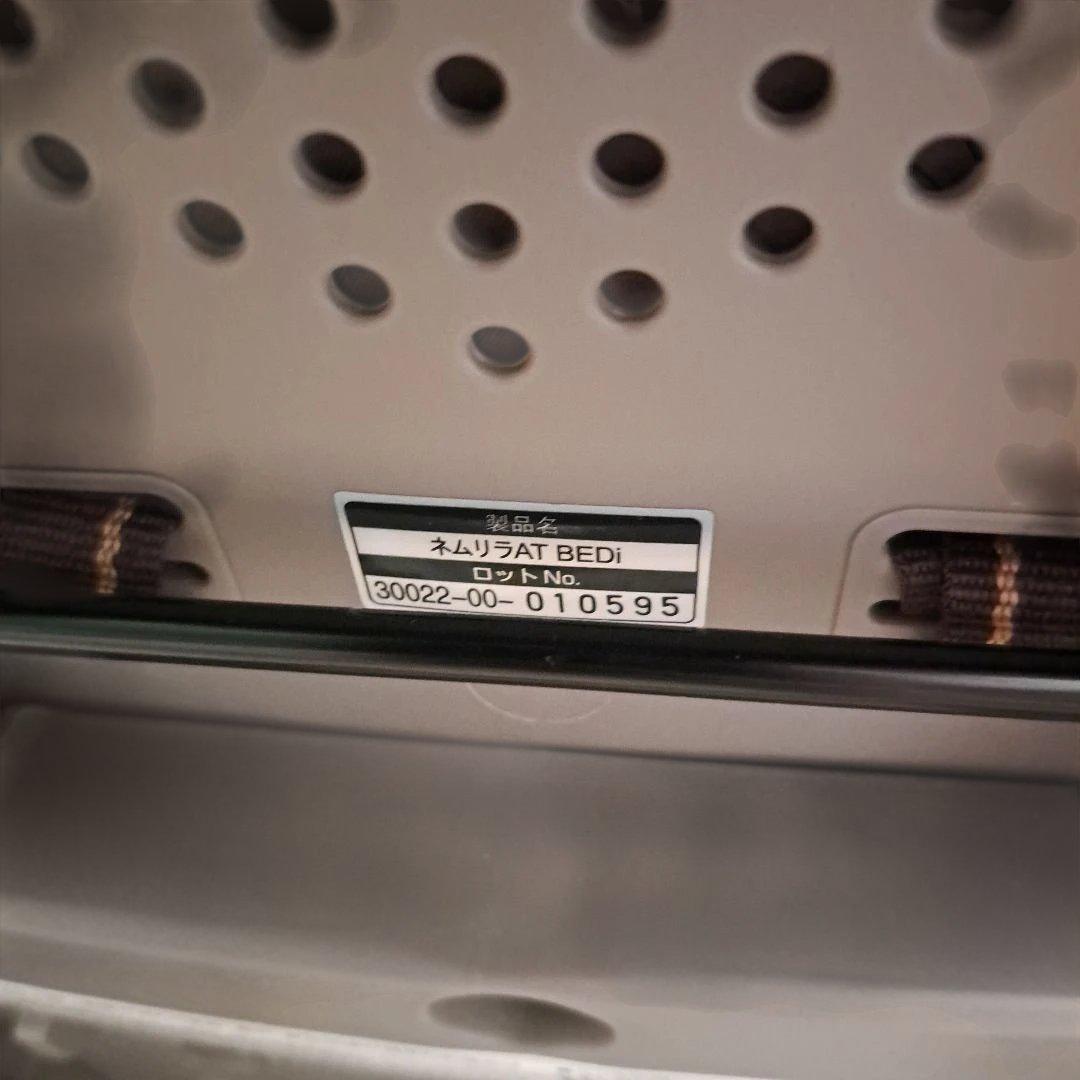 ゆ*う様 Combi ネムリラAUTO SWING BEDi EGシリーズグレー