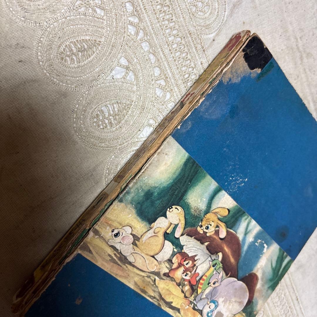 リボンの騎士 ①③巻 カバー欠 手塚治虫