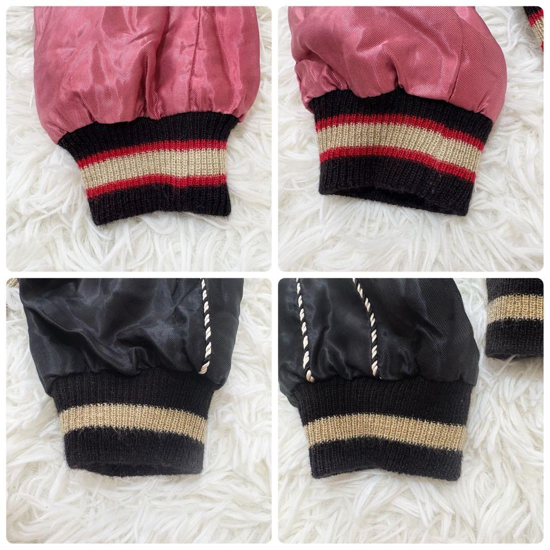 限定　コラボ　ビームスボーイ　テーラー東洋　スカジャン リバーシブル　龍　虎