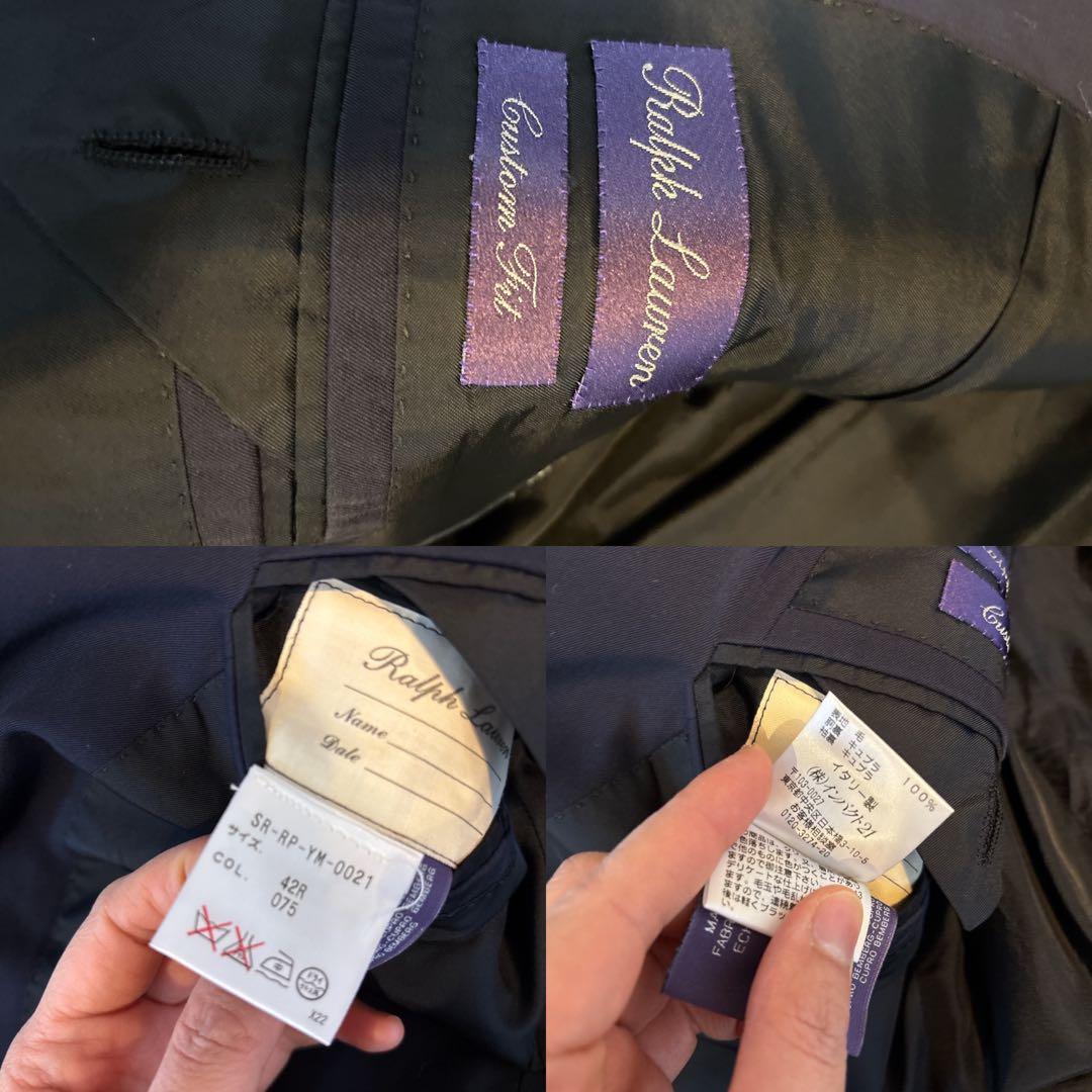 ラルフローレン パープルレーベル セットアップ スーツ サイズ42 ネイビー