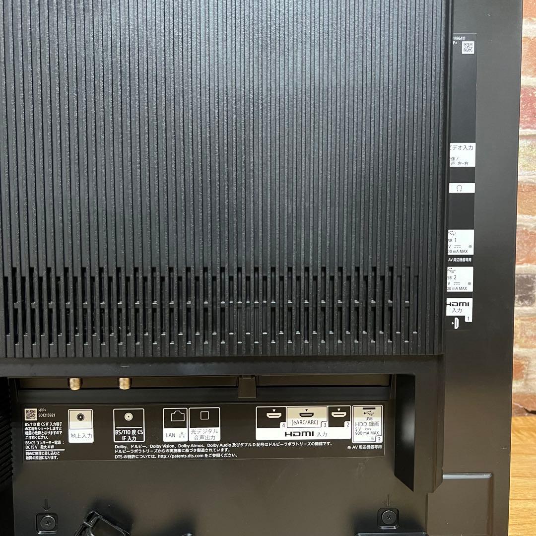 SONY 48インチ 4K 有機ELテレビ BRAVIA KJ-48A9S