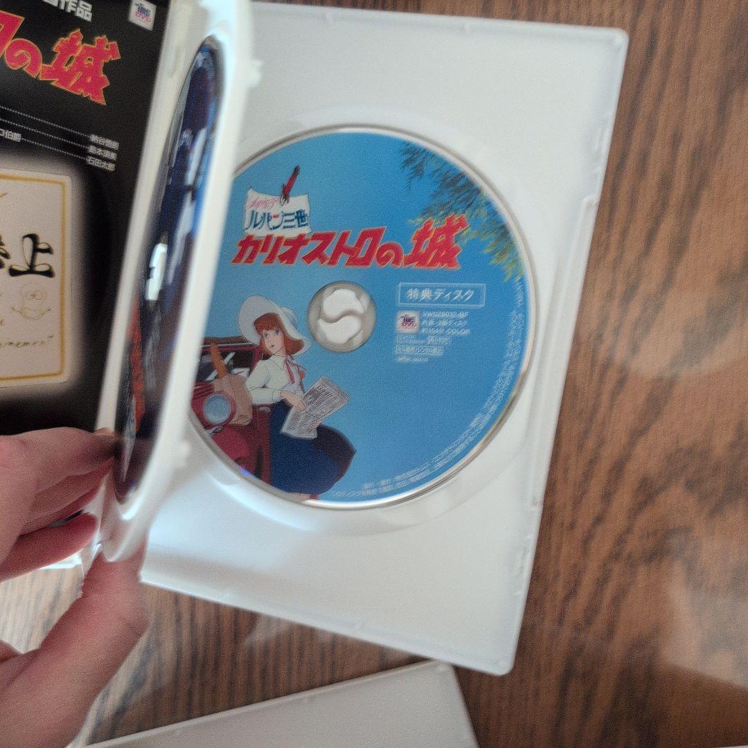 宮崎駿 DVD コレクション