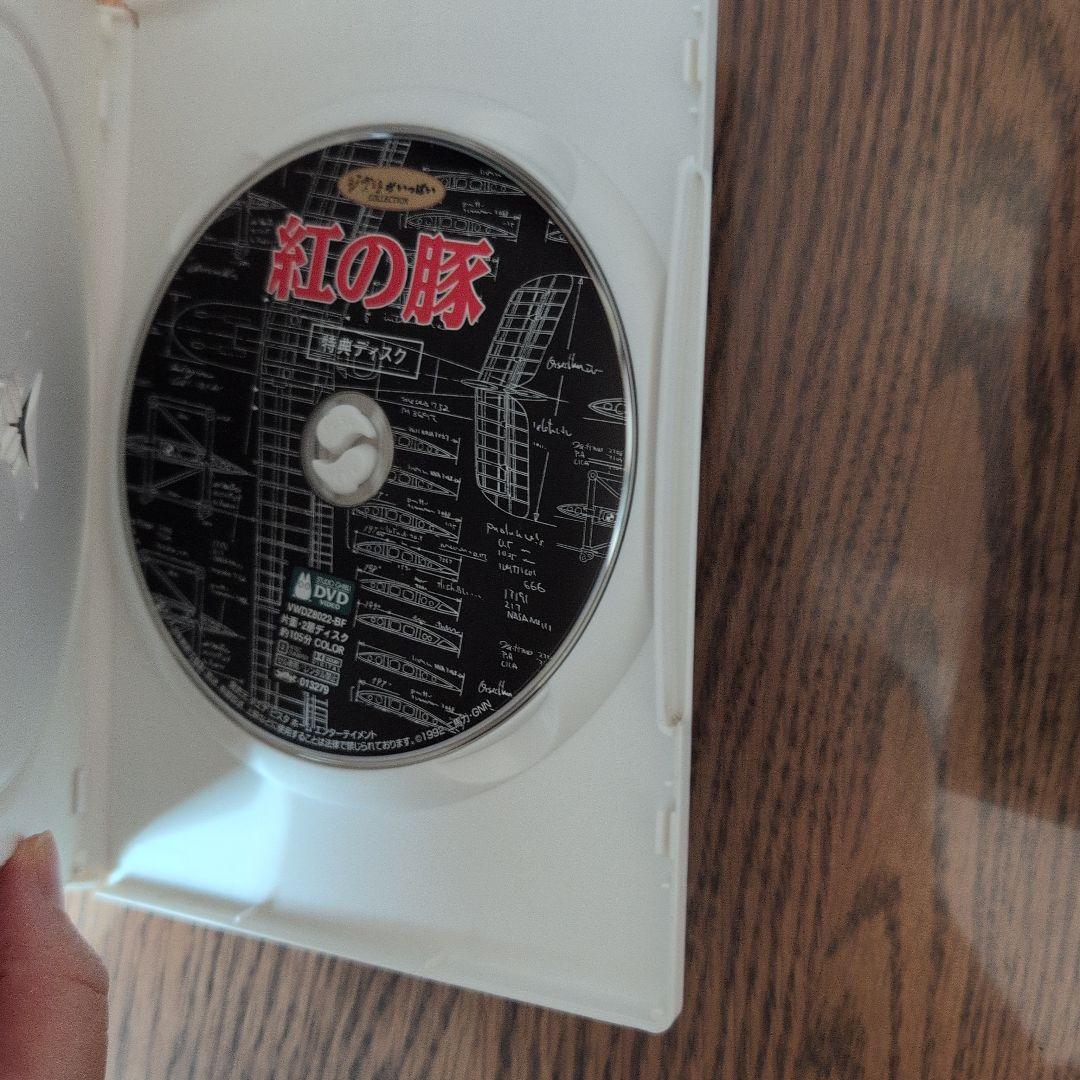 宮崎駿 DVD コレクション