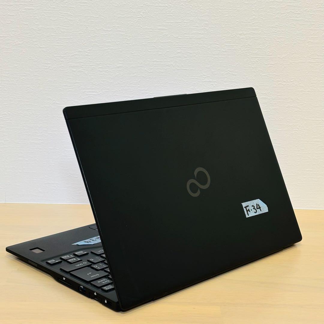 富士通 2020年 第10世代 i5 SSD 256GB オフィス付き F-34