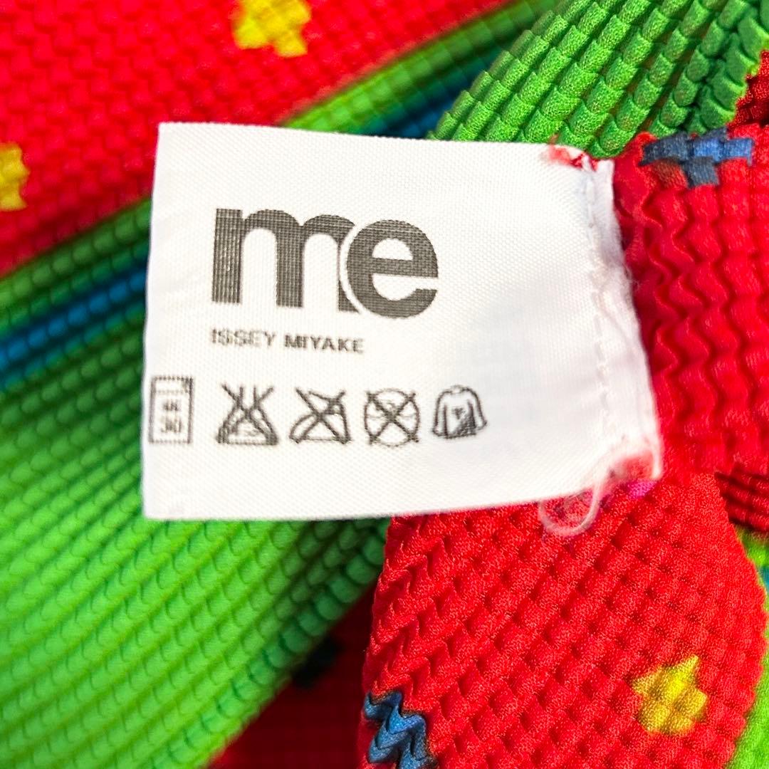 me ISSEY MIYAKE イッセイミヤケ クリスマス柄 長袖カットソー