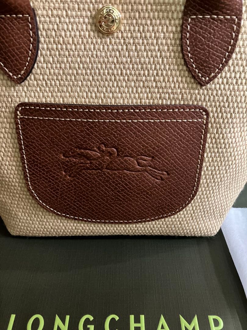 ロンシャン かごバッグ(ル プリアージュXSバスケットバッグ)LONGCHAMP