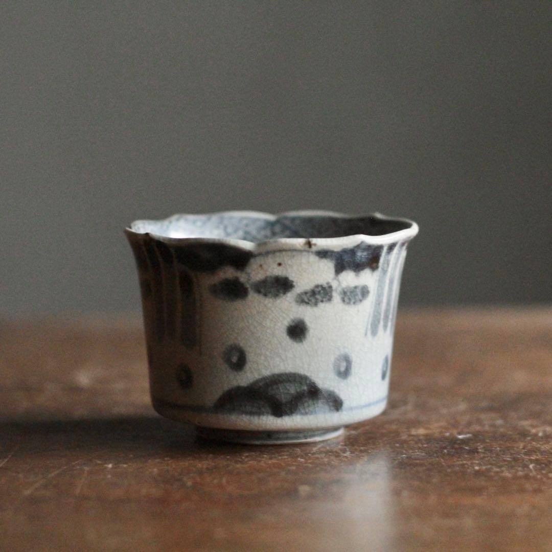 太白手 陶胎染付 輪花 筒盃 盃 ぐい呑み 古美術 古道具 アンティーク