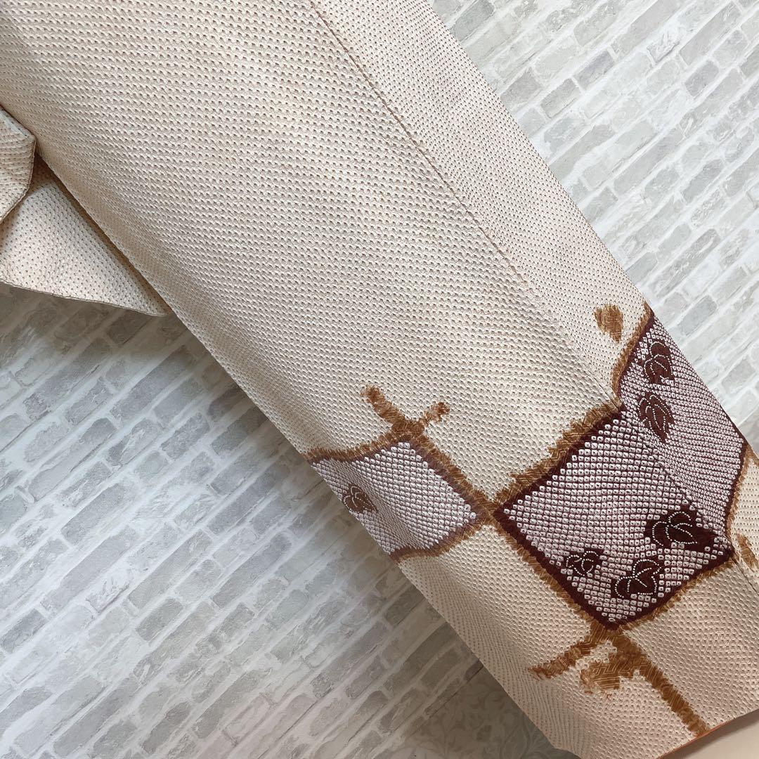 訪問着　フルセット　葉　絞り　着物　付け下げ　P1