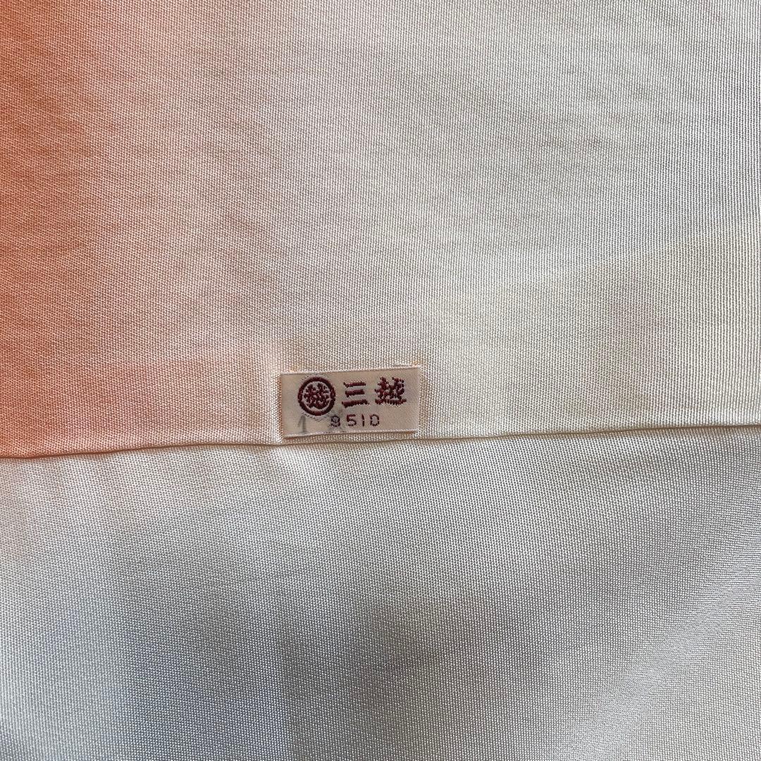 訪問着　フルセット　葉　絞り　着物　付け下げ　P1