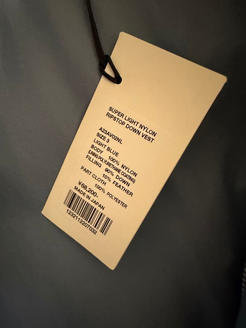 トップス SUPER LIGHT NYLON RIPSTOP DOWN VEST