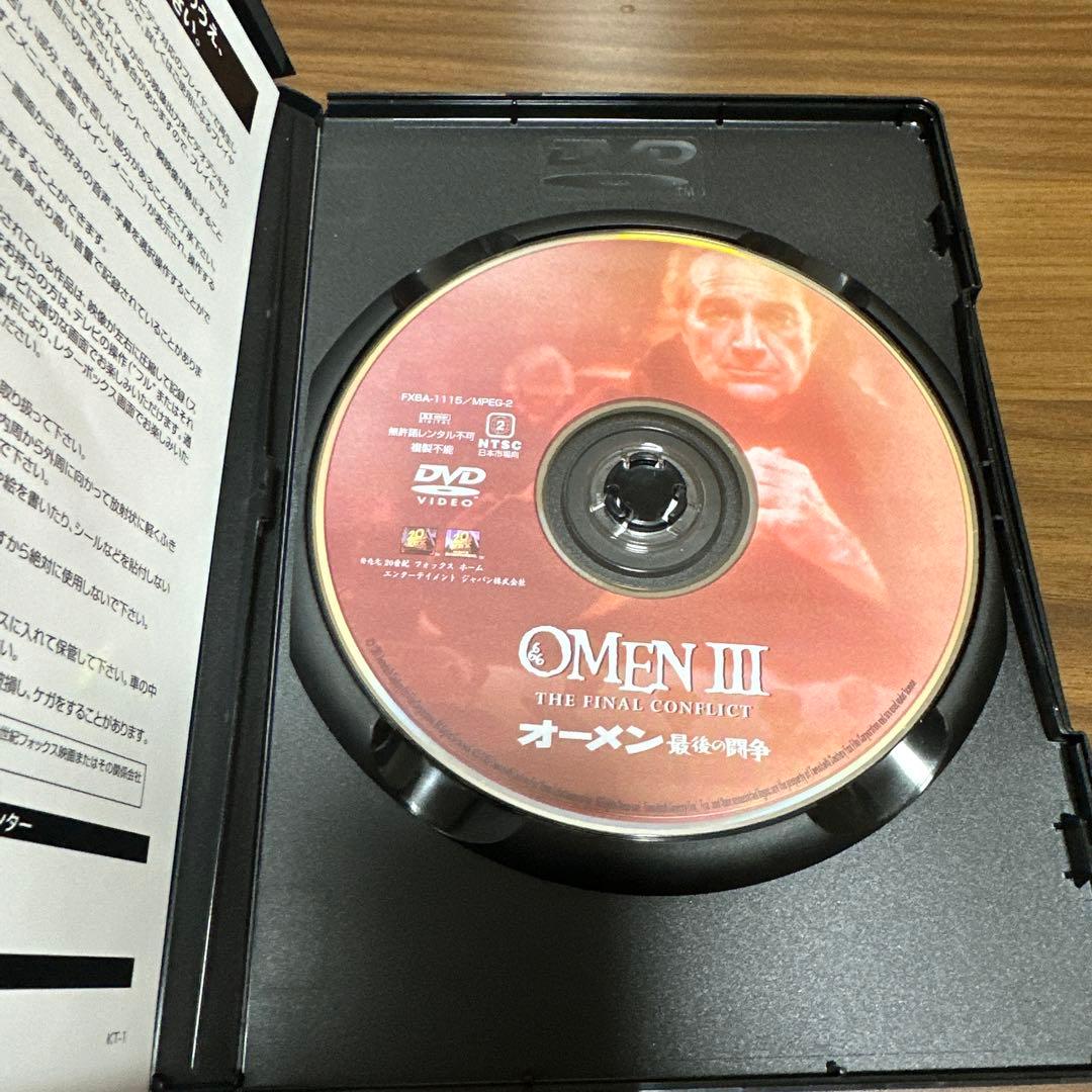 廃盤レア　オーメン コンプリート・コレクション〈初回生産限定・6枚組〉