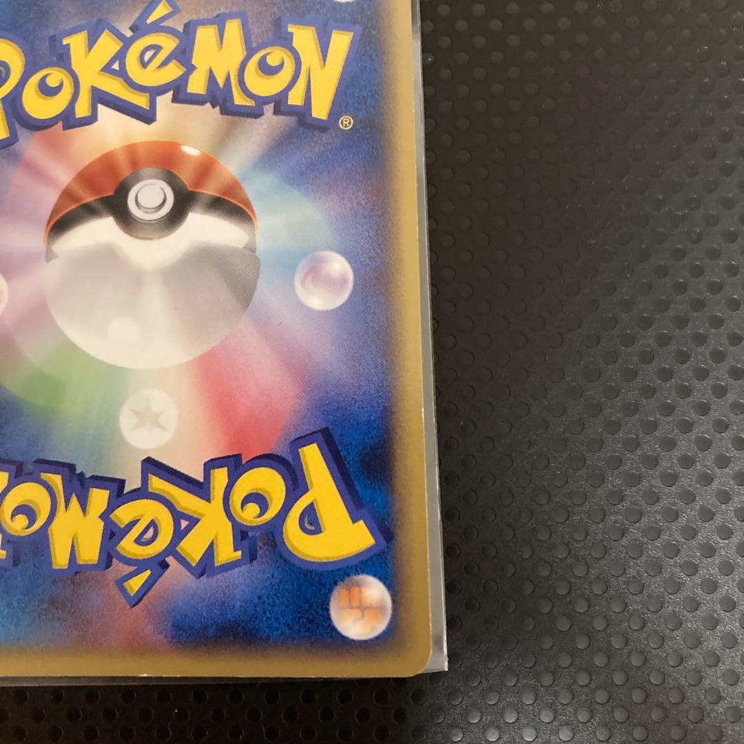 ポケモンカード 明治Meiji2005 メタモン プロモ108/PCG-P