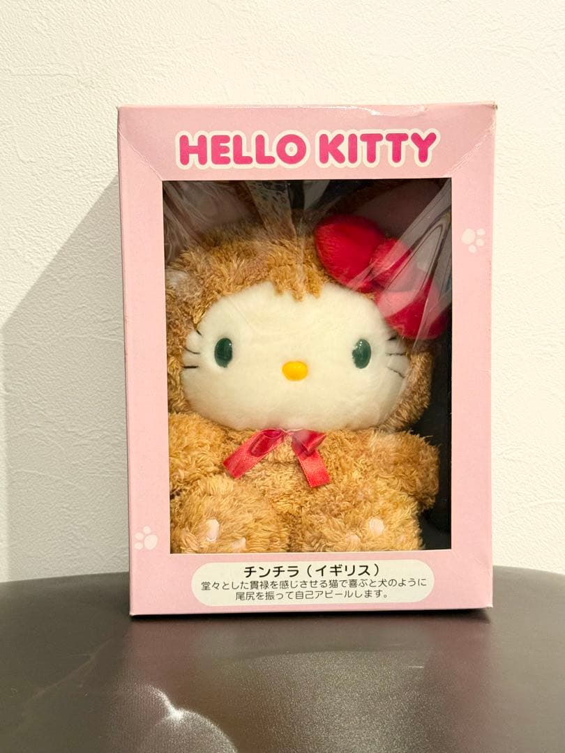 ハローキティ　世界のネココレクション　サンリオ