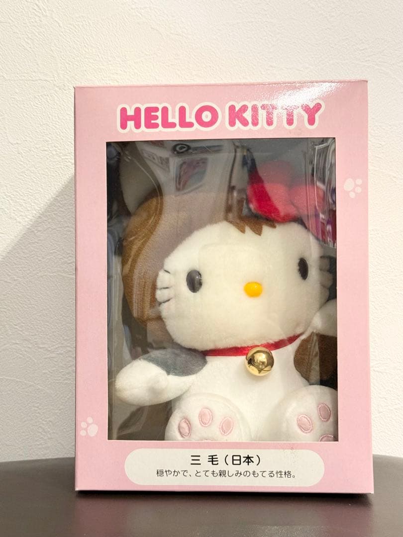 ハローキティ　世界のネココレクション　サンリオ
