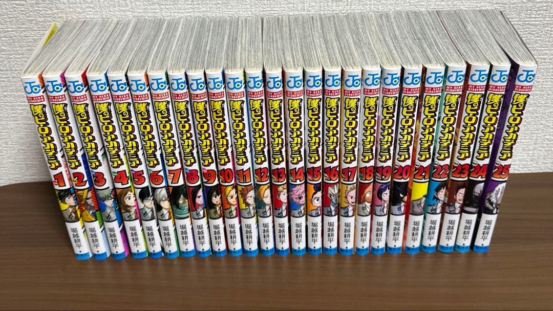 僕のヒーローアカデミア　全42巻