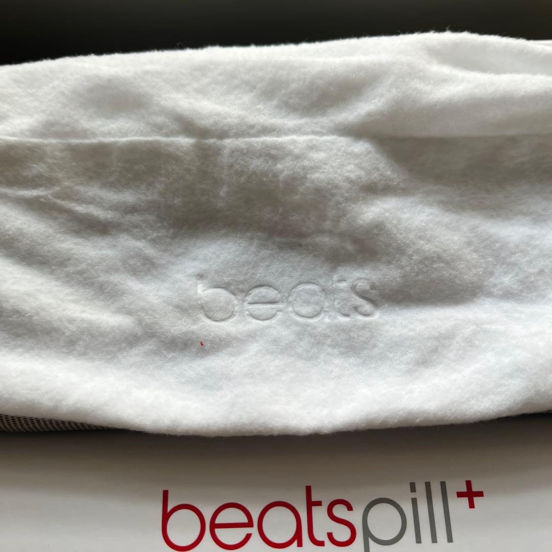 Beats Pill+ ポータブルワイヤレススピーカー